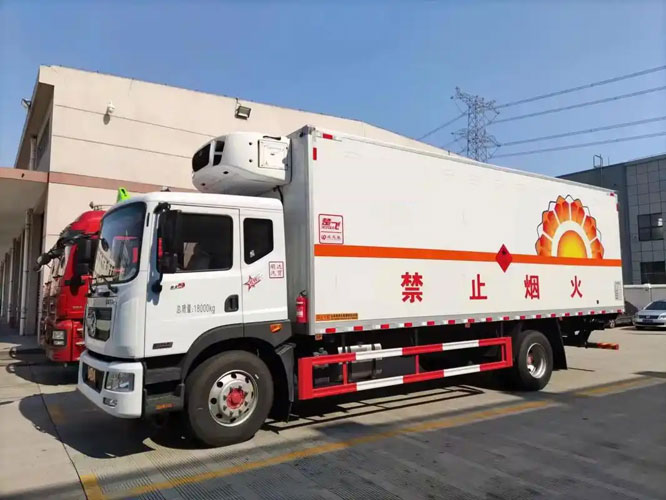 潞城危险品托运